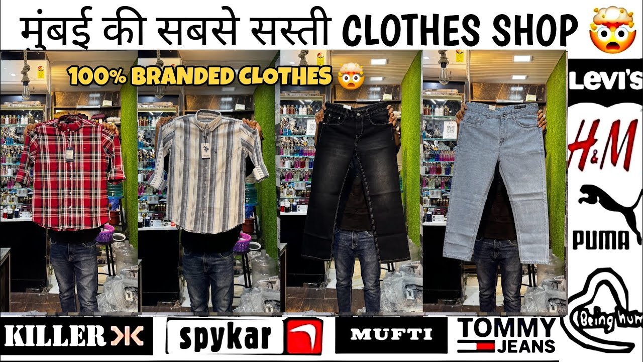 Branded clothes in cheap price | 100% Premium  Articles  | 90% To 95% Off I wholesale price I shirt