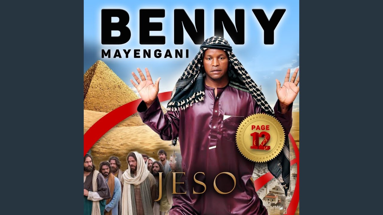 Ka Makuleke