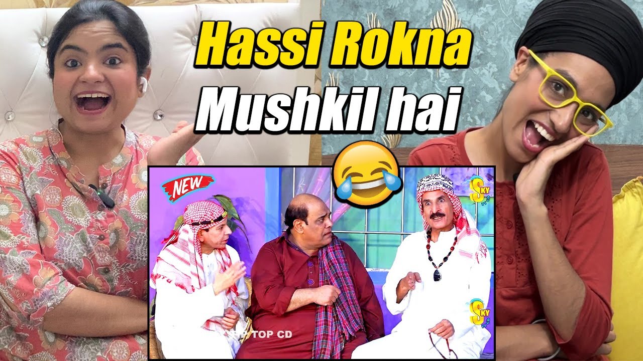Nasir Chinyoti and Iftikhar Thakur | Agha Majid | Tariq Teddy | Stage Drama Reaction