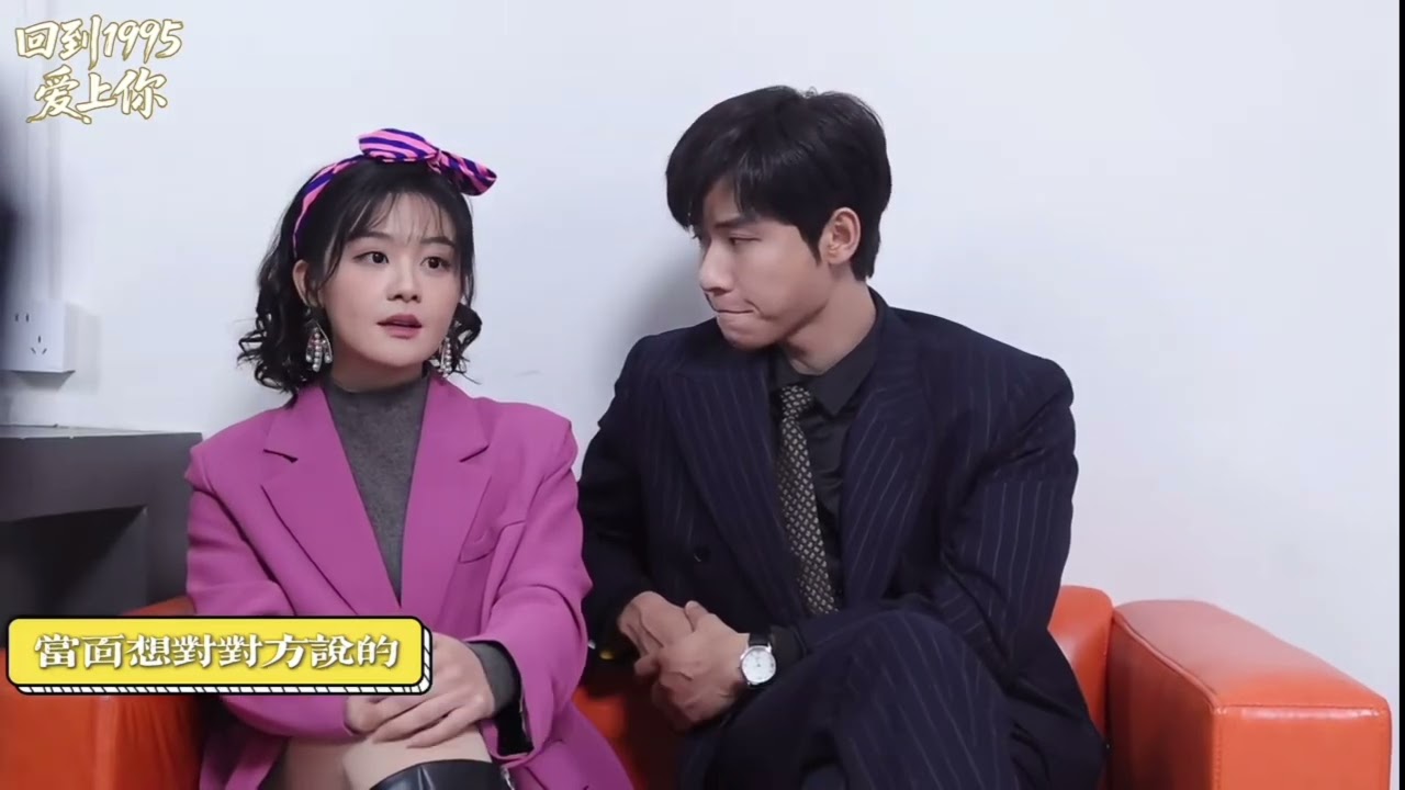Interview promosi drama 