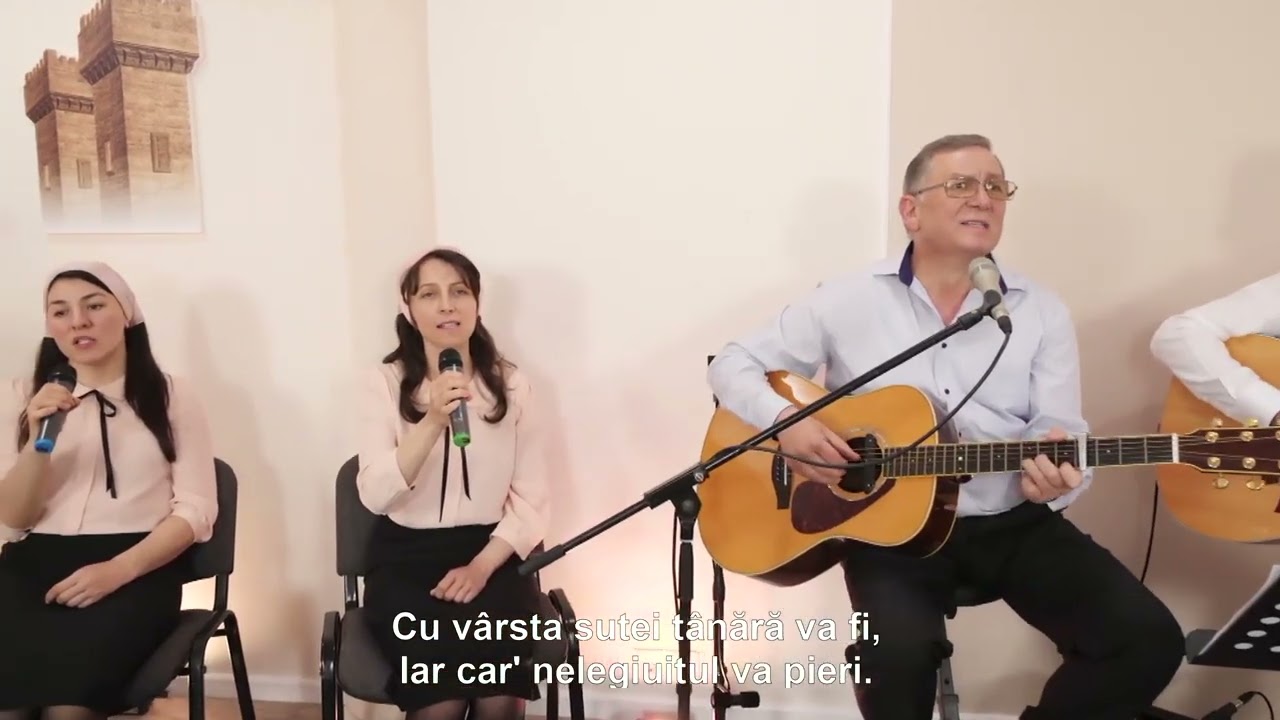 Eu fac un cer și un nou pământ