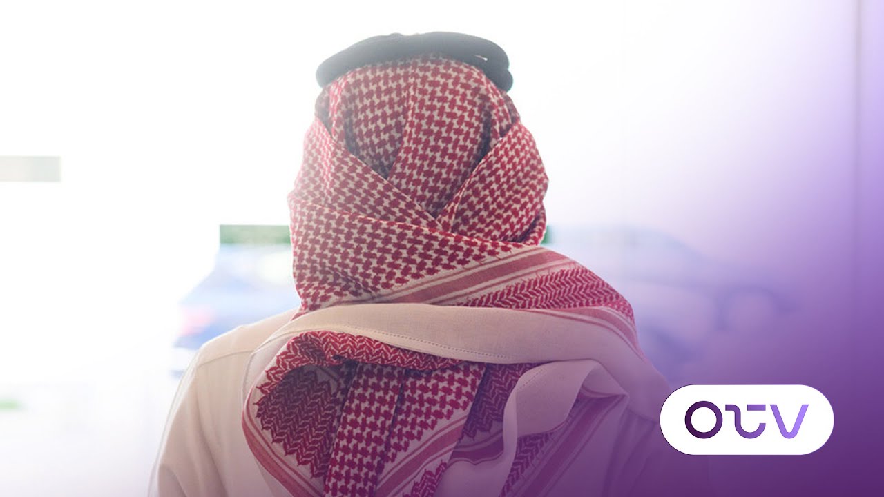 الامير السعودي الوهمي: وراء اللعبة شخصية سياسية وازنة؟