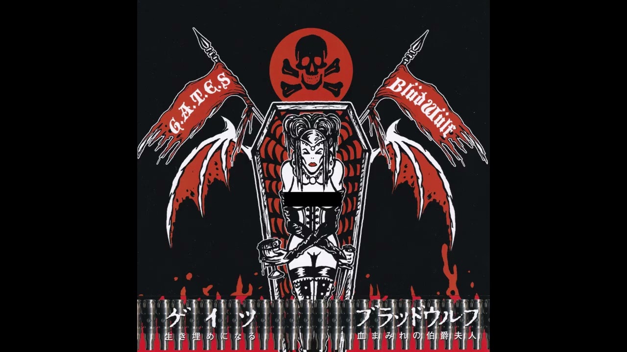G.A.T.E.S. Split w/ BLÜDWÜLF (2007) FULL EP | metal punk death squad