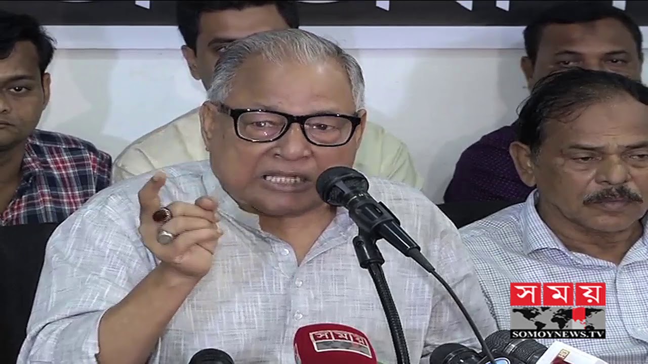 সরকার বেগম জিয়ার সঙ্গে শত্রুর মতো আচরণ করছে | Nazrul Islam Khan