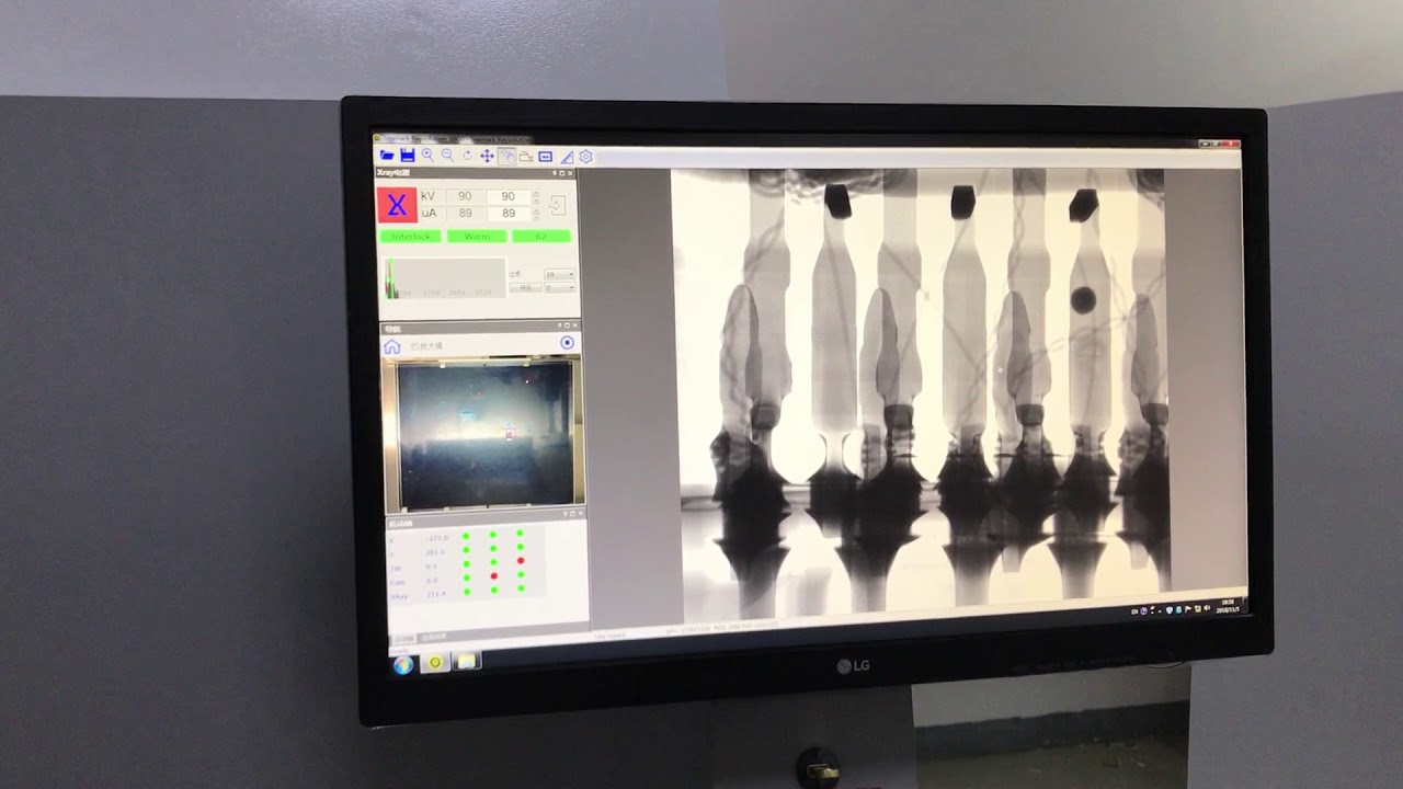 SMTnet SMT factory should have this machine- SMT BGA avoid detect x ray machine