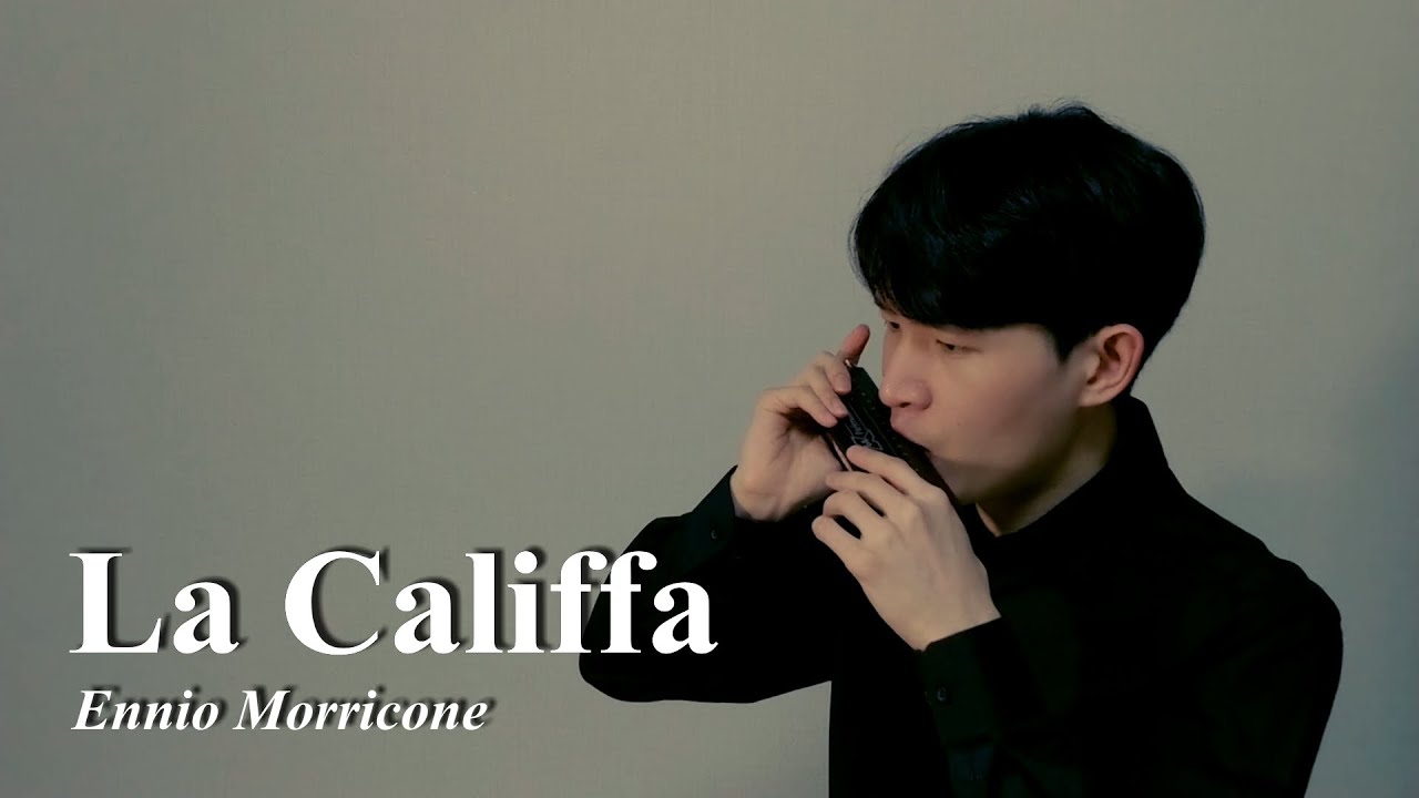 La Califfa – Ennio Morricone, Harmonica / 라 칼리파, 하모니카