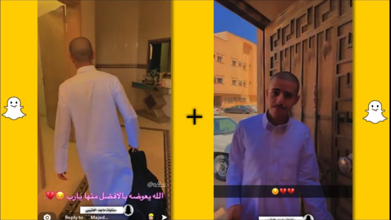 فصلوه من العسكريه بعد شهر فا الدوره 💔💔