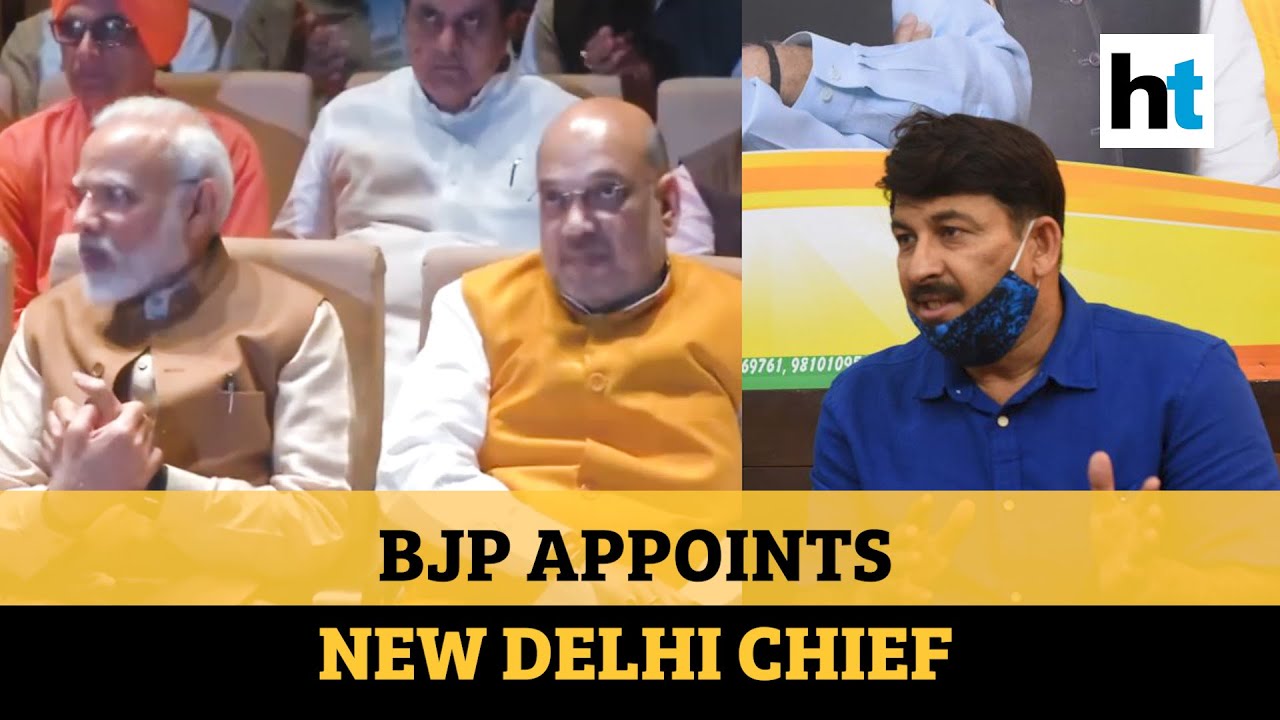 Adesh Kumar Gupta replaces Manoj Tiwari as new BJP Delhi chief