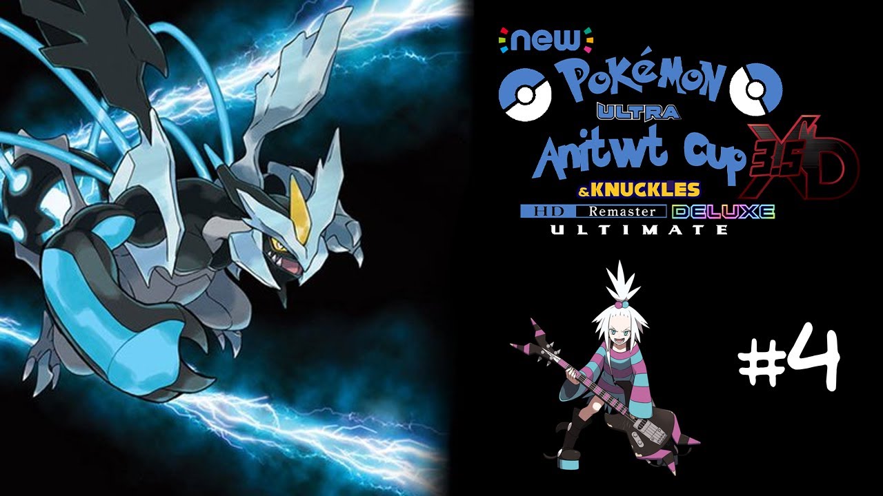 Segundo Líder de Gimnasio Pokémon Negro 2 Anitwt Cup 3.5 | Tramo 2