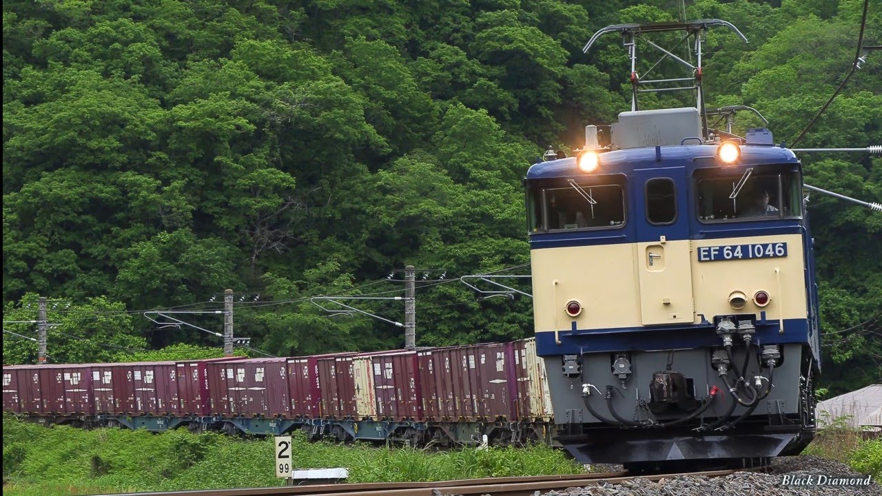 【EF64】山男、伯備線力走！ ～中国山地に轟くブロワー音～【貨物列車】