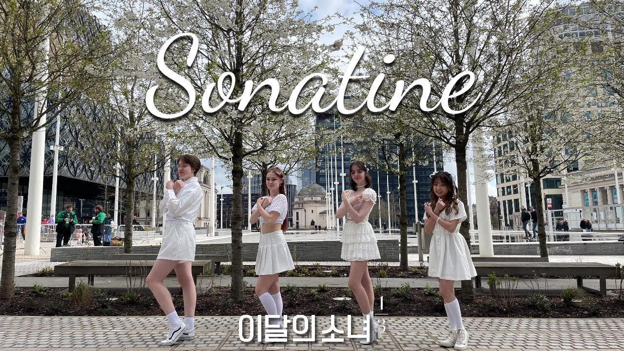 [KPOP IN PUBLIC] LOONA 1/3 (이달의 소녀 1/3) - Sonatine (알 수 없는 비밀) | COVE