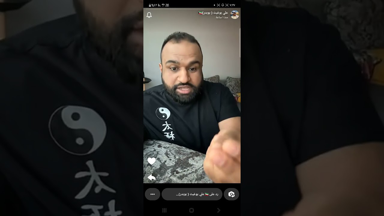 علي بوغيث و الهرمونات 💉💪(1)