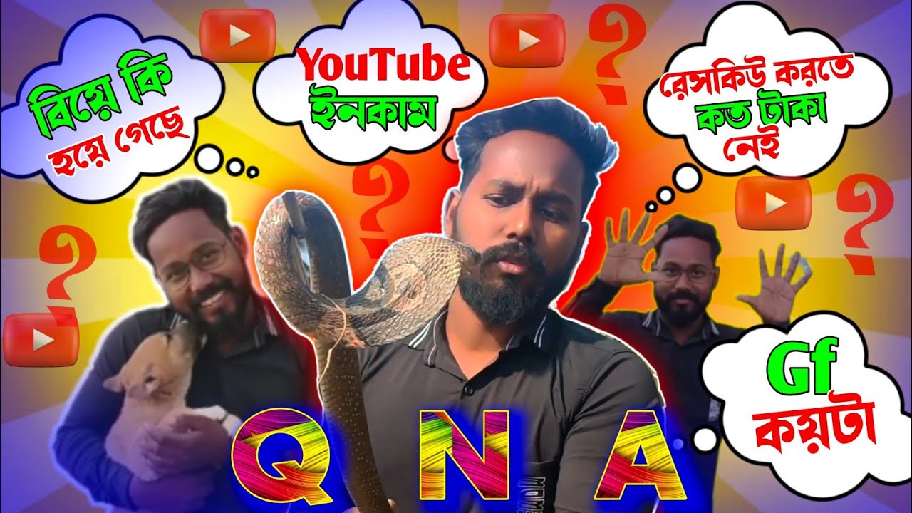 QNA❗ একে একে সব সিকরেট রিভিল করলাম 😌 | SAMIRAN BARIK |