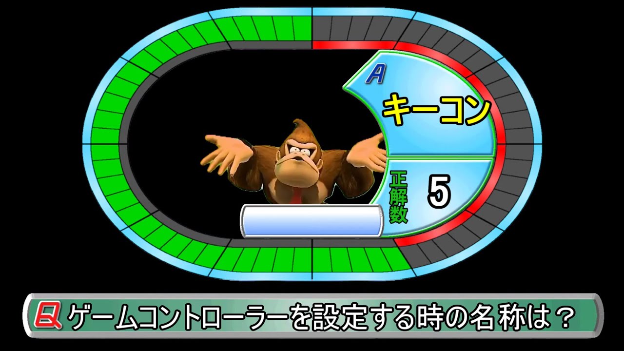 ドンキーコングがタイムショックに挑戦するようです【スマブラSP】