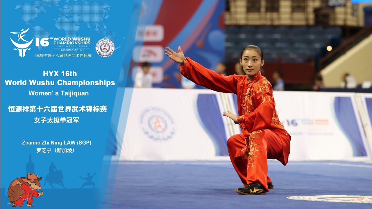 HYX 16th WWC Girl' s Taijiquan Gold Medalist Performance - Zeanne Zhi Ning LAW (SGP)