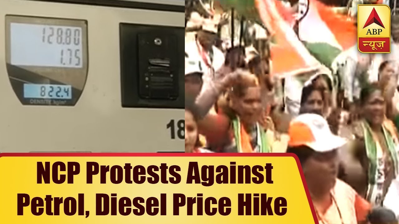 Mumbai Live: NCP Protests Against Petrol, Diesel Price Hike By Offering Sweets To The People |