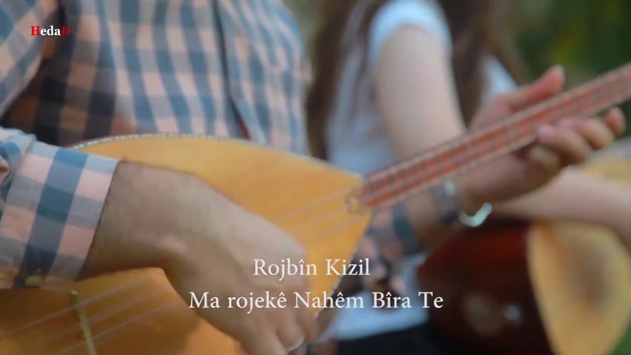 اغنية الحب كردي ما روجكي نايم بيراتة