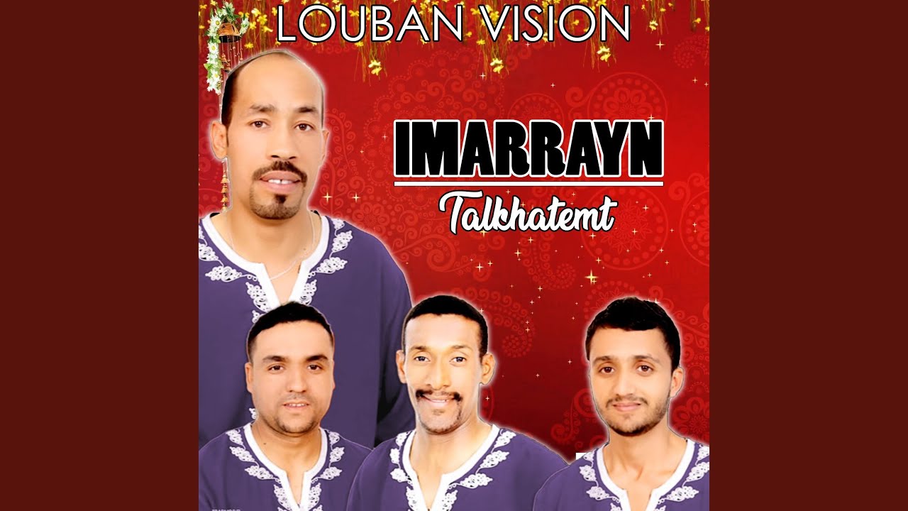 Aryalla Gh Lkiran