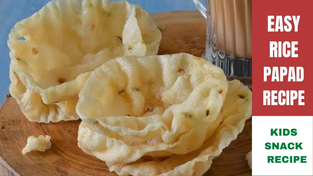 चावल के पापड़- बिना बेले बिना भाप के एकदम आसान विधि से बनाये |How To Make Rice Papad | Khichiya Papad