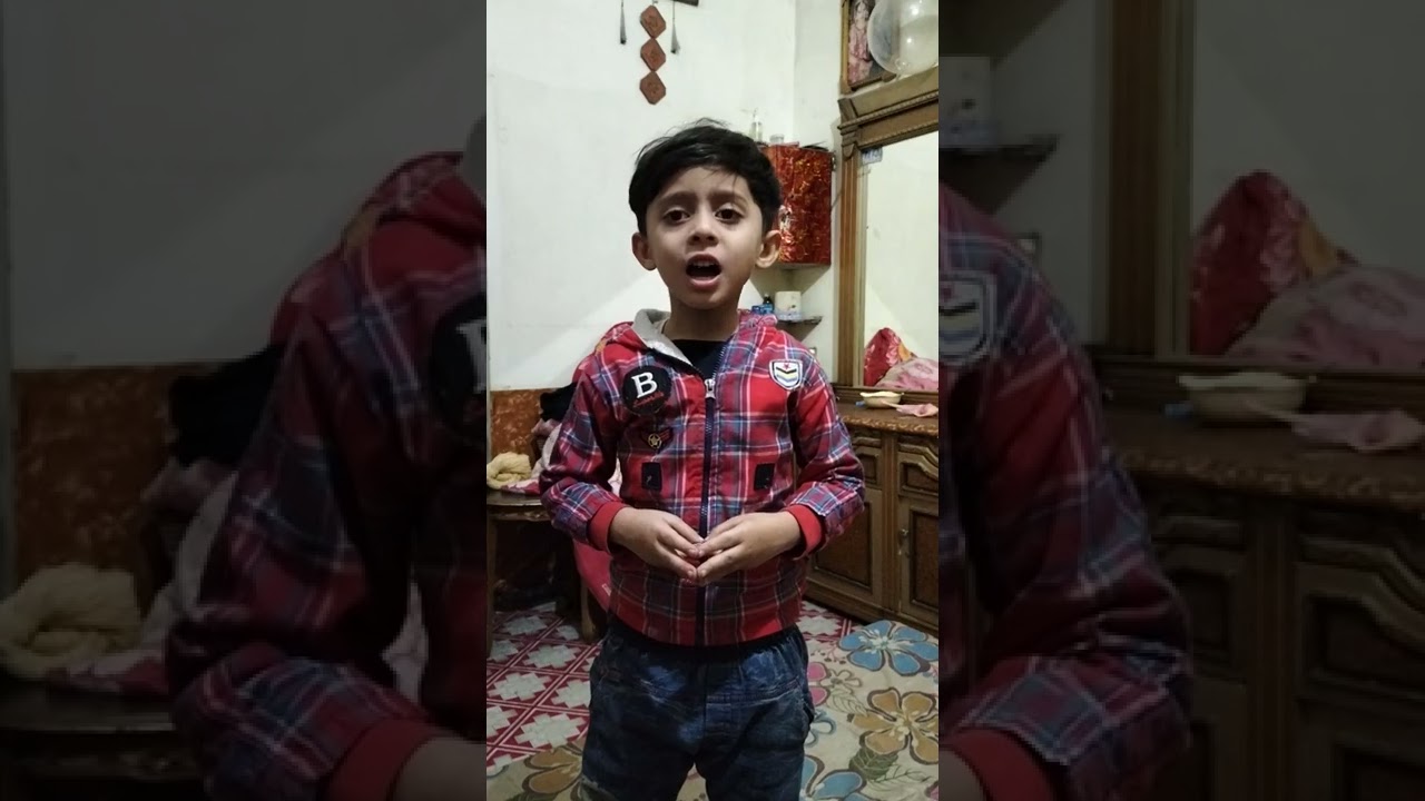 Ali Mola by Hamza