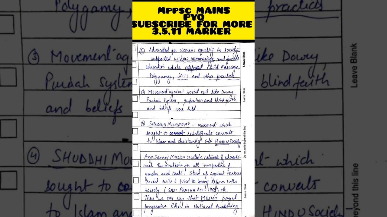 Contribution of Arya Samaj Mission. #Answer writing mains, #5Marker,