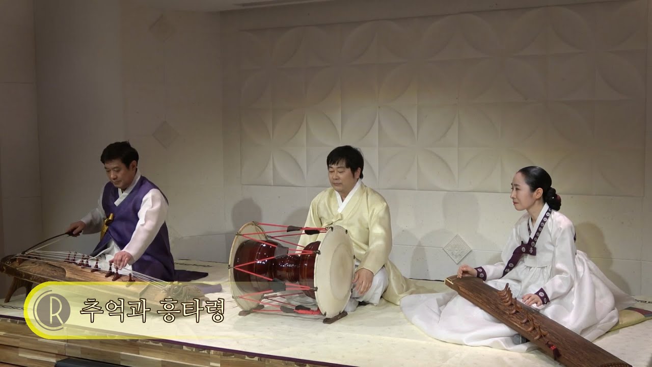[이지영] 추억과 흥타령 (아쟁: 이태백, 소리: 임현빈)