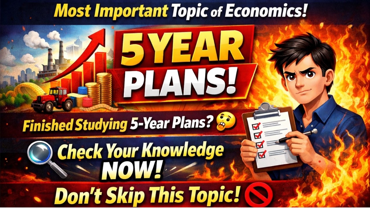 🔥5 Year Plans in India | 50 High-Level MCQs