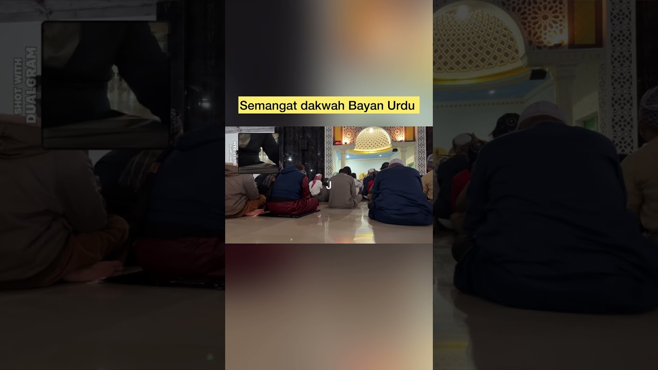 Masya Allah Bayan langit Urdu Indonesia 