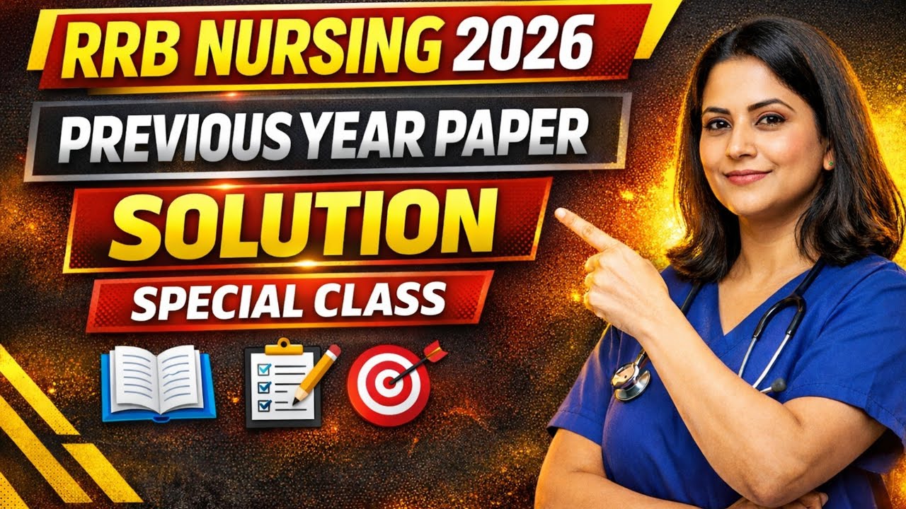 RRB AND HARYANA ANM | NORCET MCQ| NORCET| CHO CLASSES| NURSING COMPETITIVE| HTMK ACADEMY APP