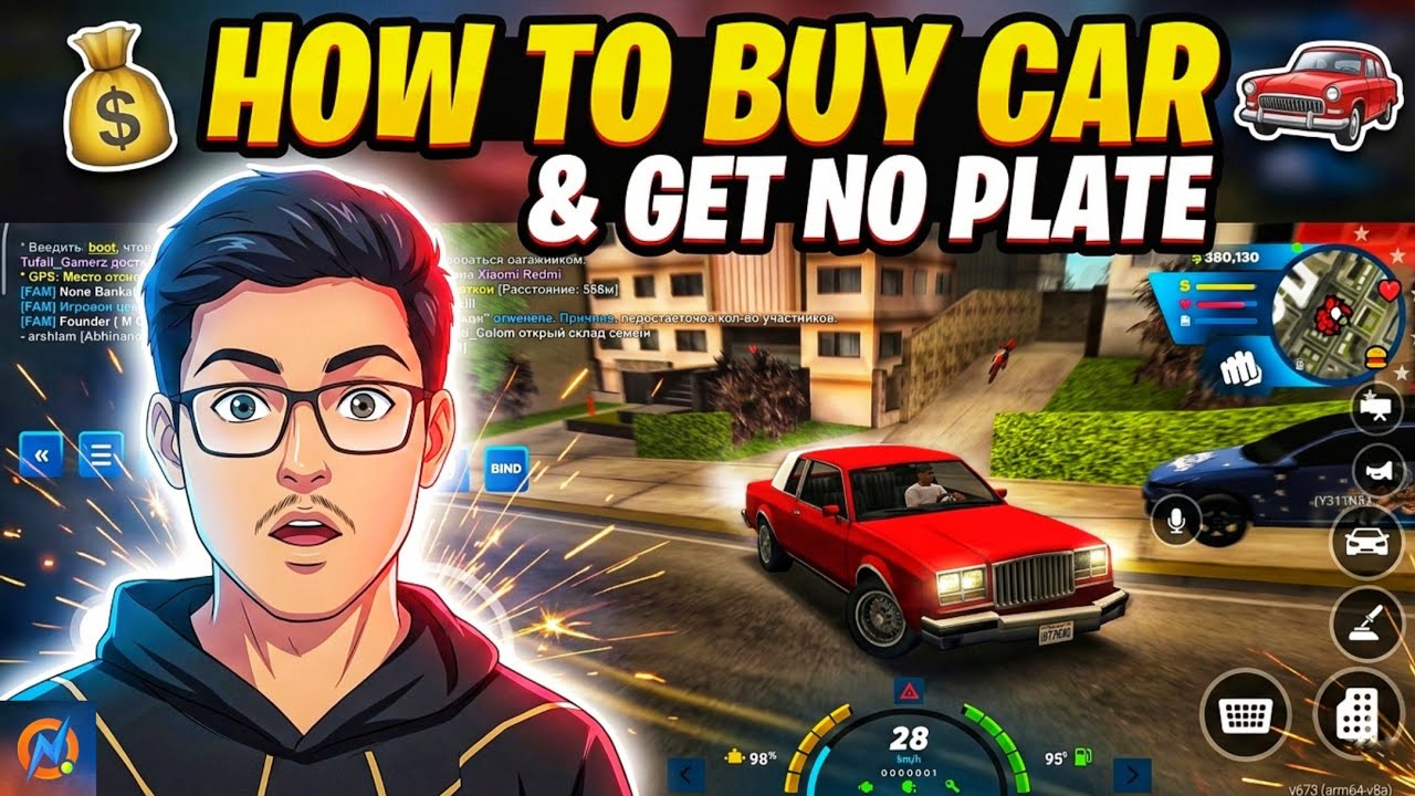 Online RP: How To Buy Car & Get Number Plate 🚗🔥 Full Guide