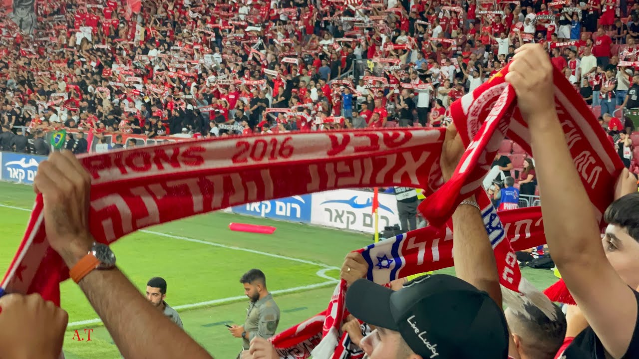 הפועל באר שבע,תודה לך הפועל ...עוד עוד  עוד, מחזור 36 24/25 ( צילום A.T)