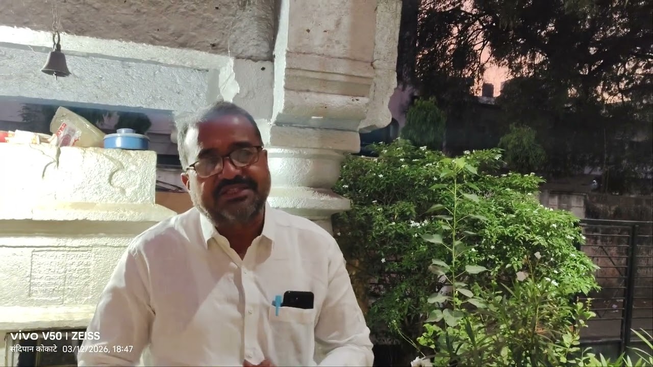 संत ज्ञानेश्वरांच्या आजोबांची बिड येथे समाधी..