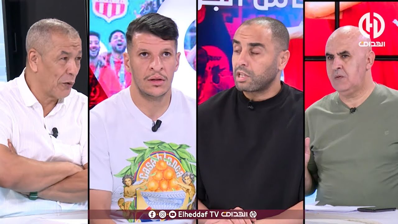 شــــاهد.. نقاش ساخن حول تتويج شباب بلوزداد بكأس الجمهورية أمام مولودية الجزائر