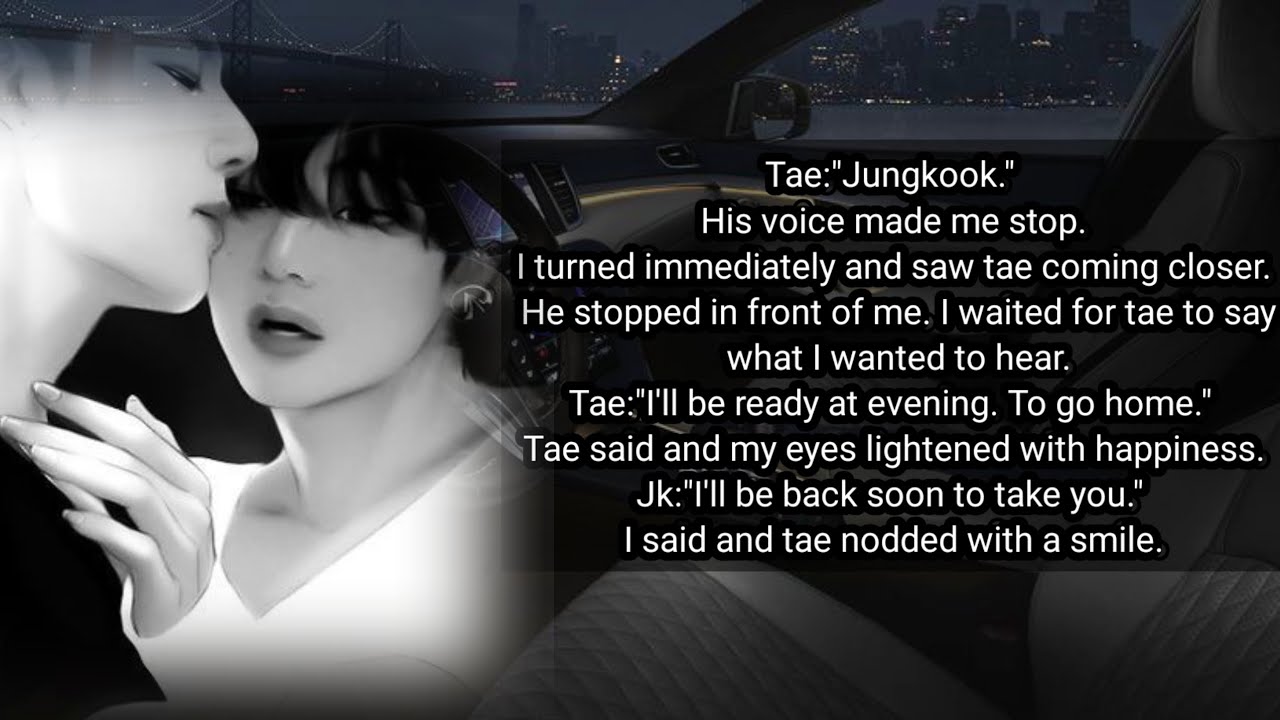 Taekook/vkook ff || Come and hug me || - Arrange marriage - ( Part 26) #taekook #bts #taekookff