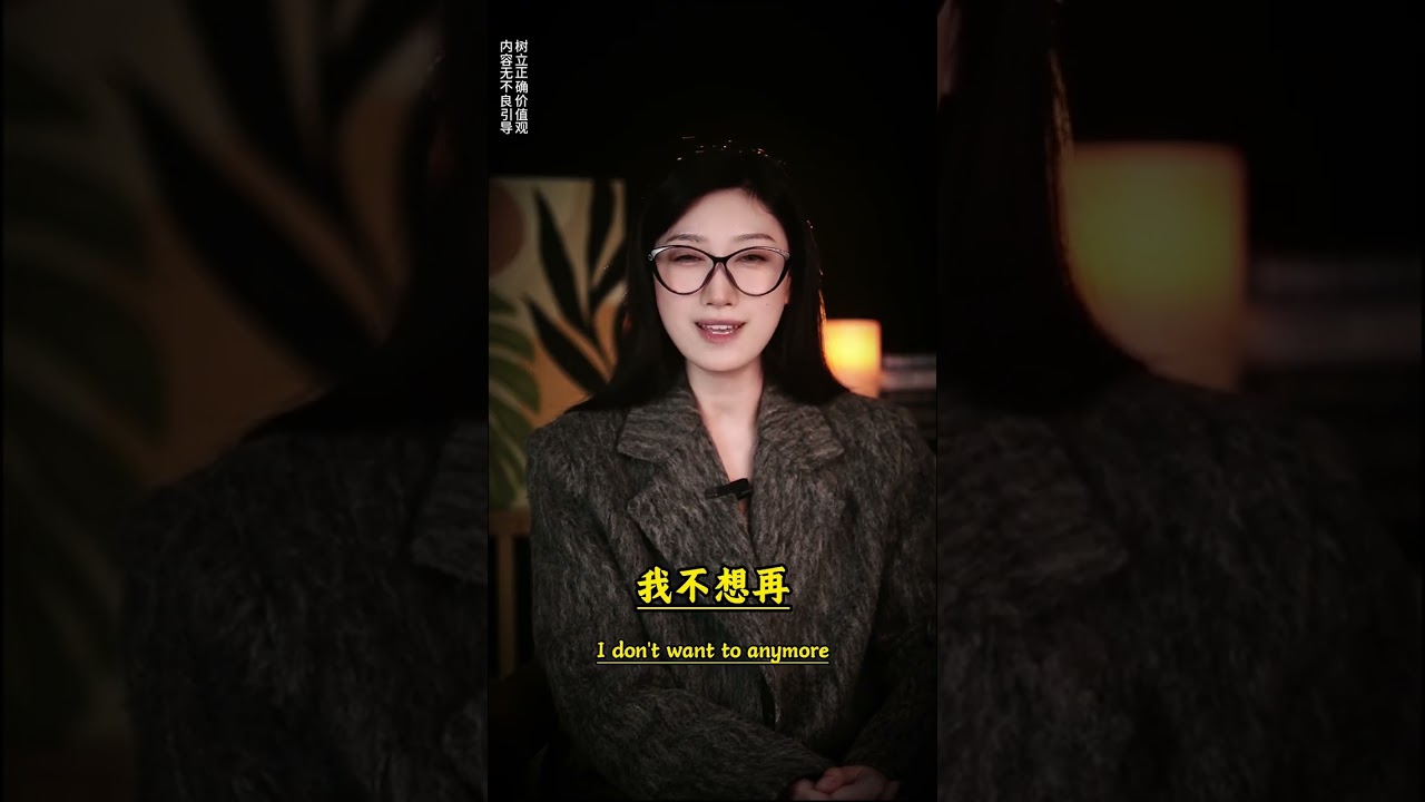 懂得以退为进 让对方主动回头