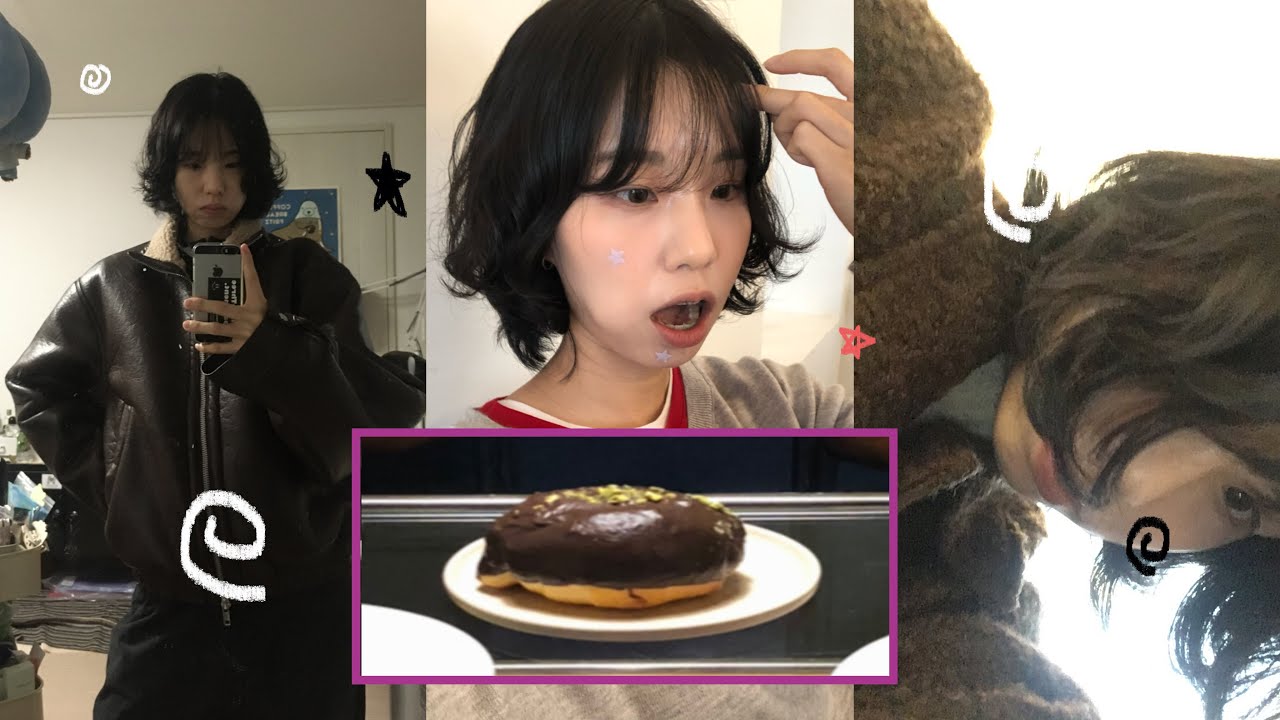 끝내주는 디저트를 먹은 날들