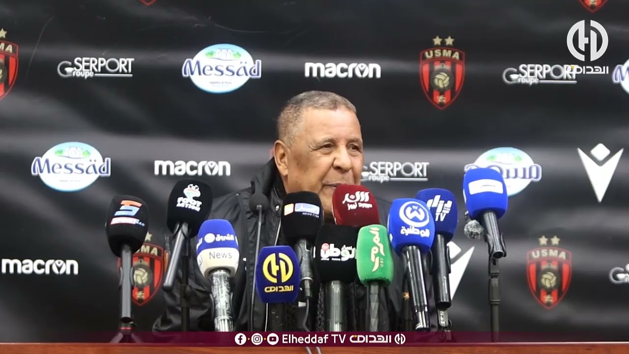 شــاهد.. ماقاله مدرب شبيبة الساورة عمراني حول الفوز أمام إتحاد العاصمة