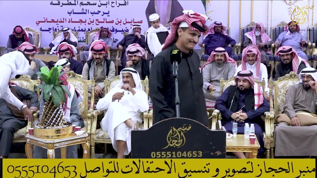 موال 👏عبدالله الديحاني وتركي الميزاني ومحمد العازمي والمسفري من حفلة الطايف قاعة الخالدية 22 / 7