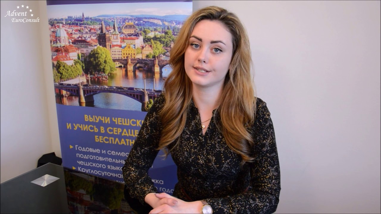 Образование в Чехии: медицинская страховка для студентов