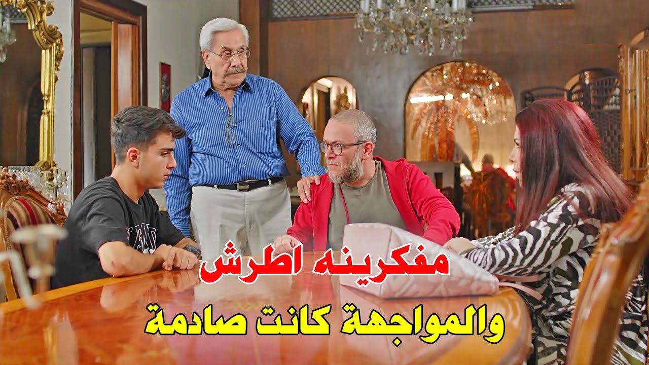 لما بتسمع الحقيقة من اقرب الناس الك وهنن لابسين قناع المحبة..