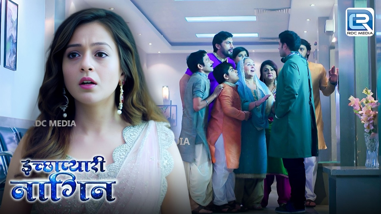 बबल की जान पर बन आई क्या इच्छा और परिवार उसे बचा पाएंगे ? Ichhapyaari Naagin | New Full Episode