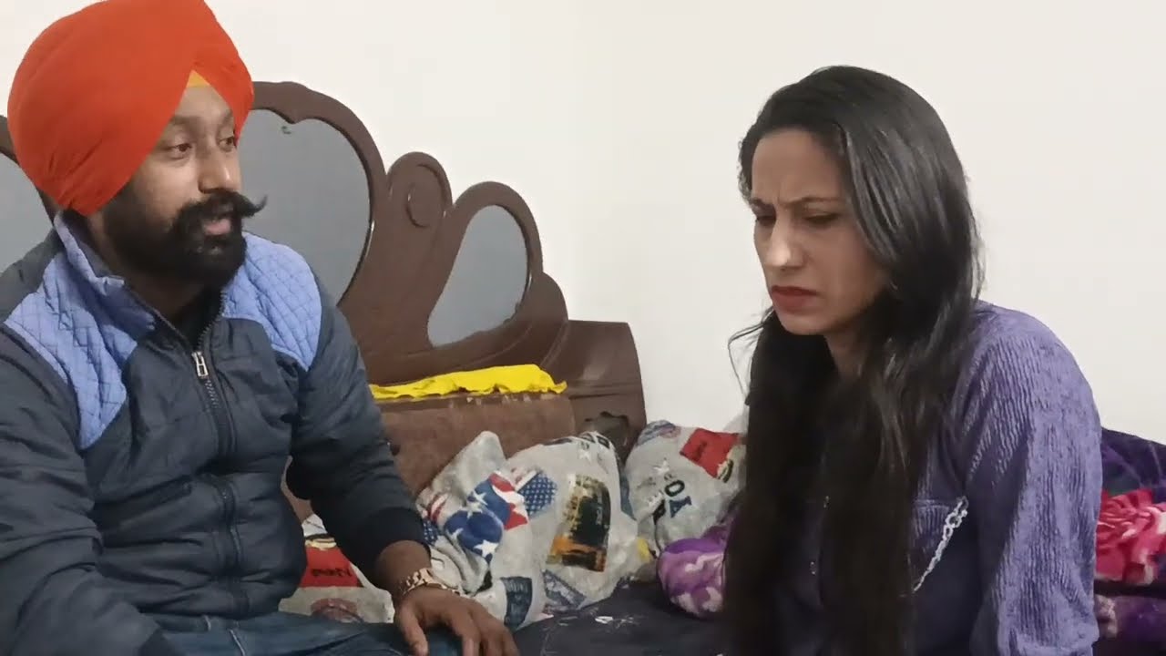 क्या शादीशुदा दिखना जरूरी है?ਵਿਆਹੀ ਦਿਖਣਾ ਜਰੂਰੀ ਹੈ ਕਿ?Viyahi dikhna jruri hai ki#Short punjabi movie