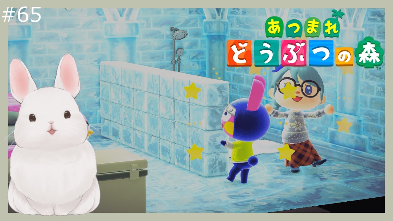 Animal Crossing: New Horizons | with Chatting - Becoming the Island Creator #65