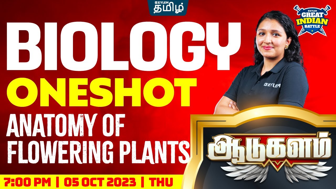 Anatomy of Flowering Plants | GIB⚔️  | Class 11 CBSE Biology | Xylem NEET Tamil
