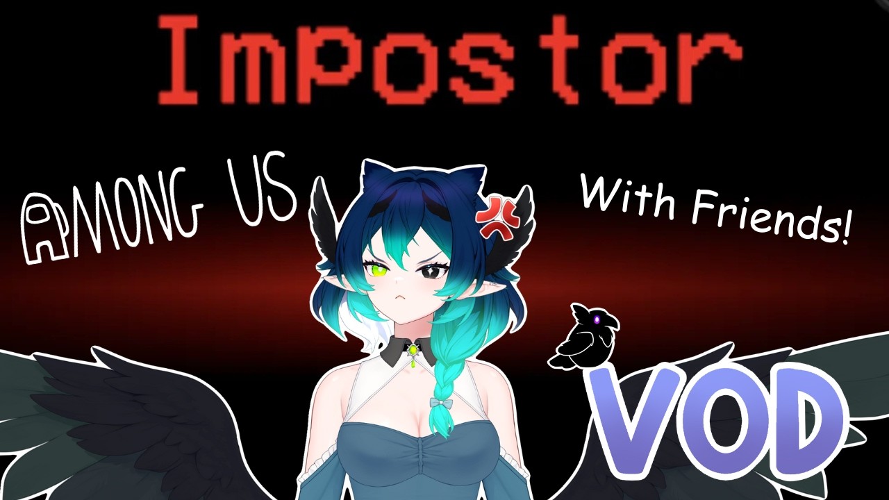Among us with friends | VOD |