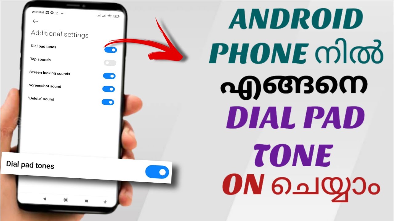 How to Enable Dial Pad Tone on Android Phone | Ft. POCO | Malayalam