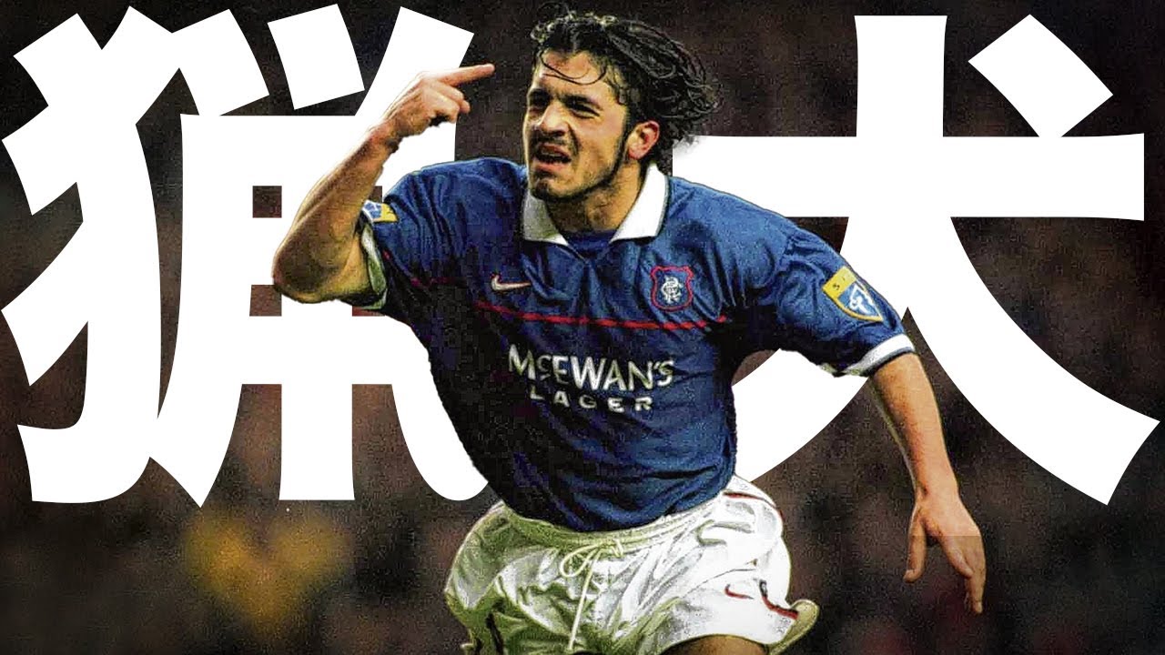 【前編】悪童ガスコインとの出会い ガットゥーゾのキャリアを変えたレンジャーズでの物語
