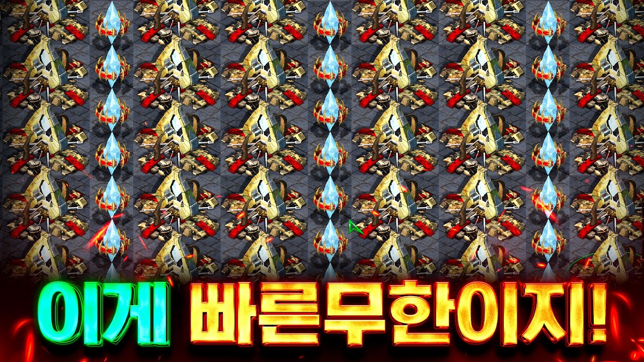 게이트 60개에서 유닛을 미친듯이 뽑으면 생기는 일ㅋㅋ 죽어도 뽑고, 죽어도 뽑고, 끝이 없습니다