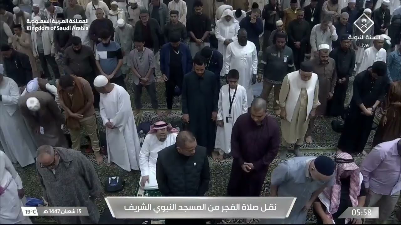 صلاة الفجر الثلاثاء 15 شعبان 1447 هـ من المسجد النبوي | الشيخ عبدالله القرافي