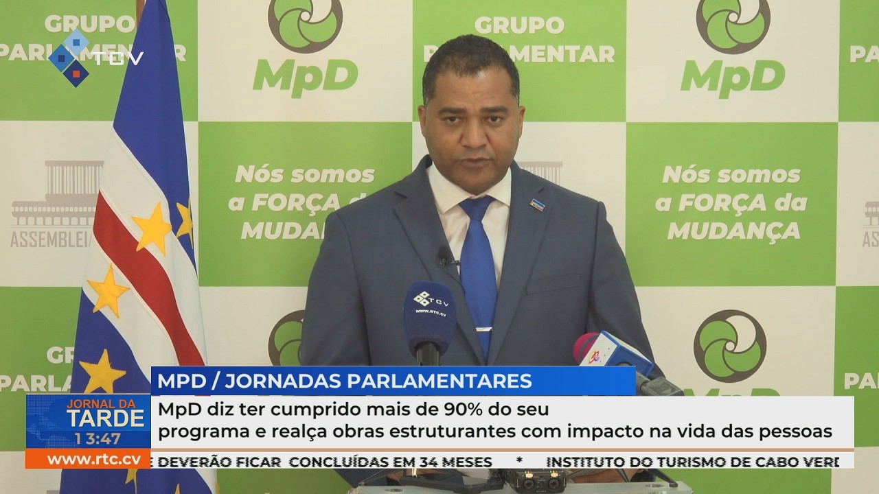 MpD afirma ter cumprido mais de 90% do programa de governação
